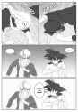 Malezor-1089780-Multiversal+Feast+-+Arc+2+Part+1+Page+09