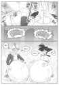 Malezor-1138339-Multiversal+Feast+-+Arc+2+Part+1+Page+13