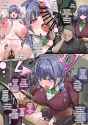 pg1 lq