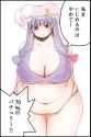 1428392776902 patchouli