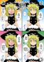 40245406 translated