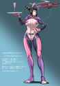 han_juri_bison_slave