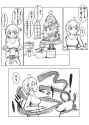 125490040_p1_master1200