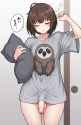 cute