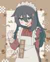 130867271_p0_master1200