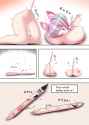 female+cylinder+eng_003