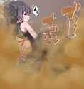 52e1e8a0787dabc3a1eb03cc87d5b6170197df83