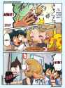 poke3