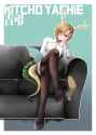 159ec0635a7cbcd65b09ac397bf29505