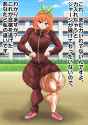 Yotsuba_doesn&#039;t_want_to_train_with_the_weak_track_&amp;_field_club_by_Runonpu