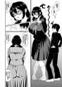 Dekaota Chounyuu Ogura-san - 2