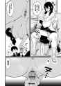 Dekaota Chounyuu Ogura-san - 14
