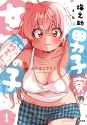 d8171d6f-3f86-484f-9c72-8402a0d67d5c