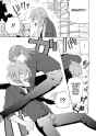 always-praise-your-shy-tall-girl-hello-melancholic-v0-dhojkrpeikma1