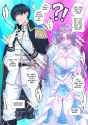 12_Getting_Into_Character_012