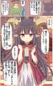 125833644_p0_master1200