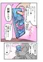 131841427_p0