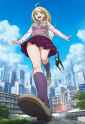 kaede