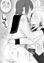 GqDBS_6bsAA_yAx