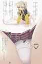 twitter_第五のビール(@daigonosake)_20240112-134225_1745803420496228674_photo