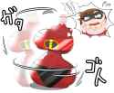 GudS1gvbgAAw1MQ