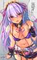 8be22f9f2acb7bfd026123f785281ba6