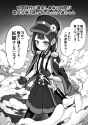 Loli Kuon