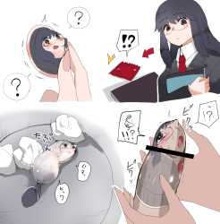 1700530429186279