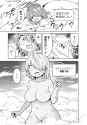 642 KB