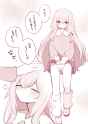 Rule 34 Rule 34 Image