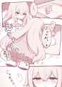 Rule 34 Rule 34 Image