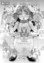 Rule 34 Rule 34 Image