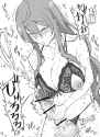 Rule 34 Rule 34 Image