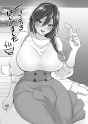 Rule 34 Rule 34 Image