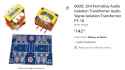 audio isolation transformers