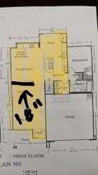 PXL_20250618_183028599~3