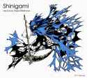 Shinigami_(Alive-The_Final_Evolution)