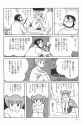 Manga-Zip.info_b042