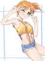 __misty_pokemon_and_2_more_drawn_by_ukabune__2c74a7a185e25b0d67eab7ae4d4e1d77