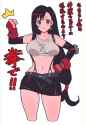 __tifa_lockhart_final_fantasy_and_1_more_drawn_by_jean_jean_sp__15564075555563bd5ff5483dd219c62a