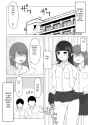 8920692_p0_fTbR3UxLT2fEDfrMeAVtmhaP - 着替え中に女子更衣室から追い出された女の子【９P漫画】