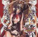 __valentine_guilty_gear_drawn_by_ishiwatari_daisuke__d51550a0239802ae6d363dacb8164200