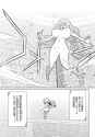 GOETIA SHOCK