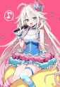 Circus_IA_Singing