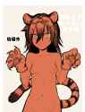 6d9a3ecd2e9daefd9f21aac6633d31a7