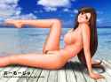 TIFA7