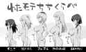 788162b9626cbeb8abcdfaecaeefa0f1