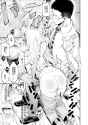 Watashitachi ni Seishi o Maite Haramasete - 059
