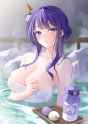 b5da8a036ac5946d6bec23c9a07d1f86