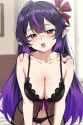 catbox_lw6wrv